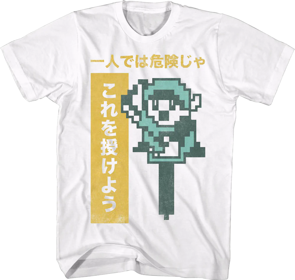 8-Bit Link Legend of Zelda Nintendo T-Shirt