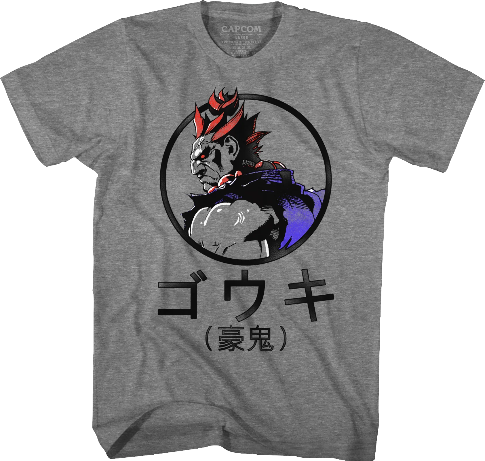 Akuma Gouki Street Fighter T-Shirt