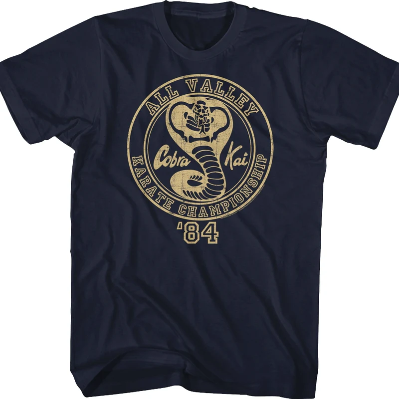 All Valley Karate Championship Shirt