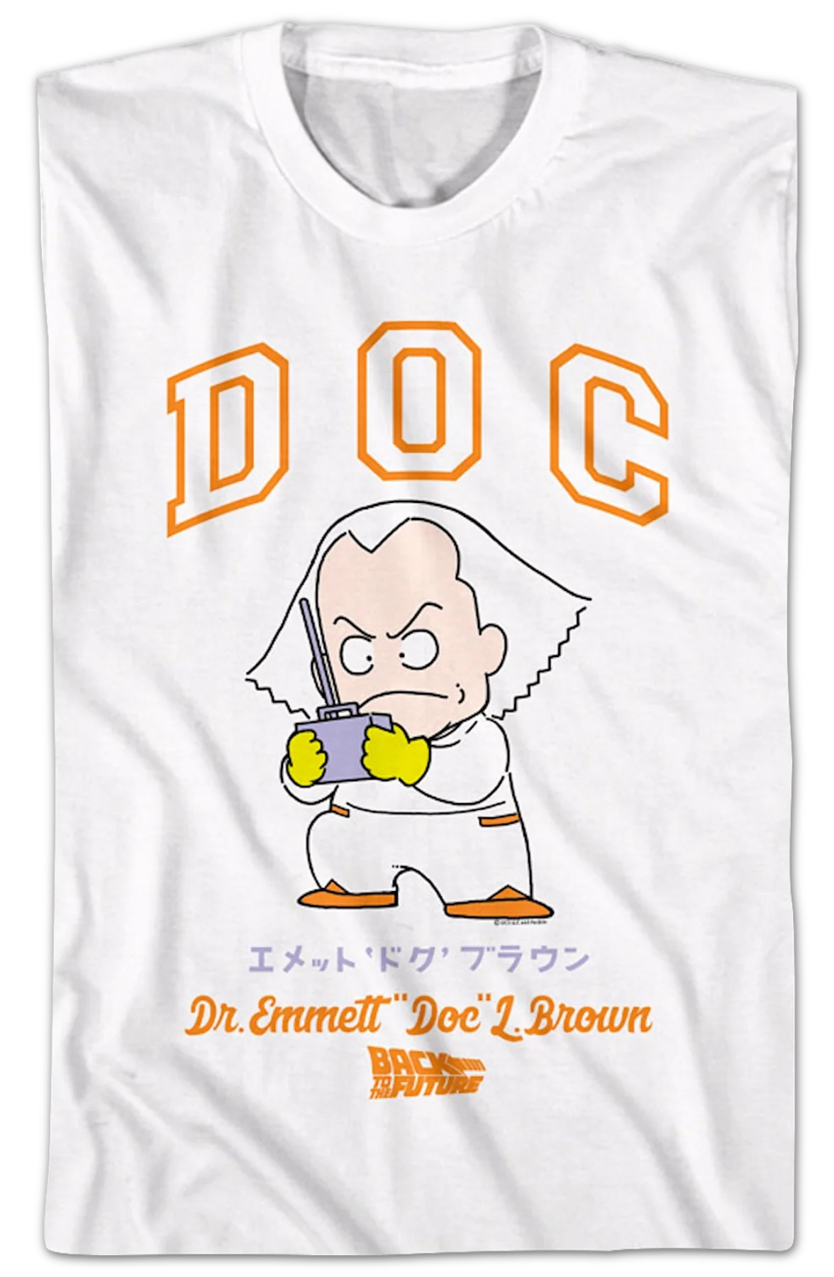 Animated Doc Brown Back To The Future T-Shirt - Image 2