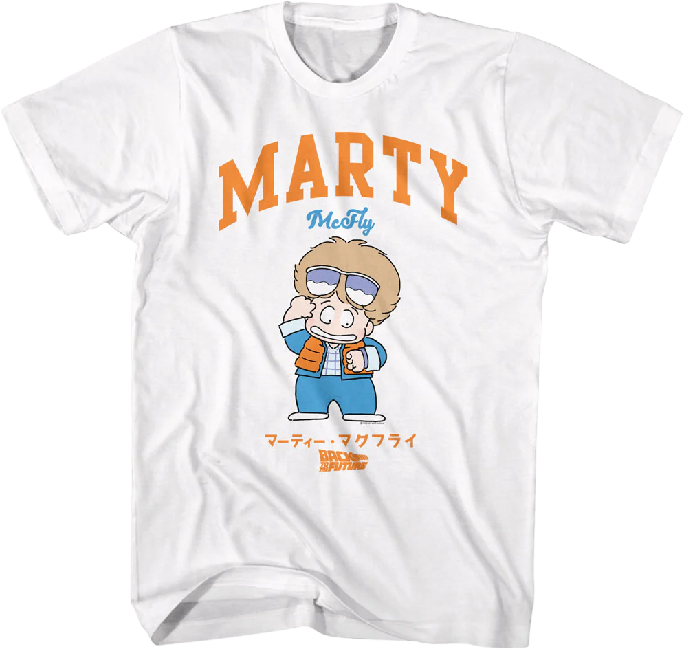 Animated Marty McFly Back To The Future T-Shirt
