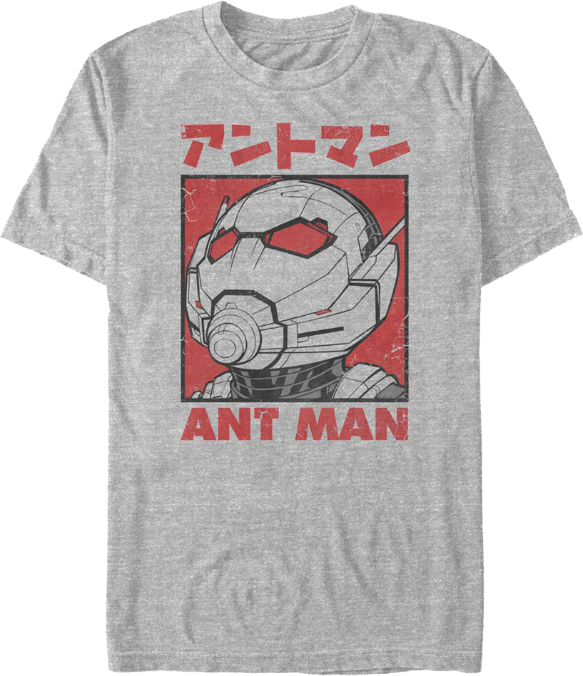 Ant-Man Japanese Text Marvel Comics T-Shirt