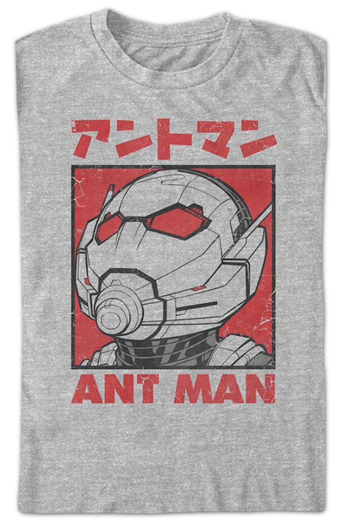 Ant-Man Japanese Text Marvel Comics T-Shirt - Image 2