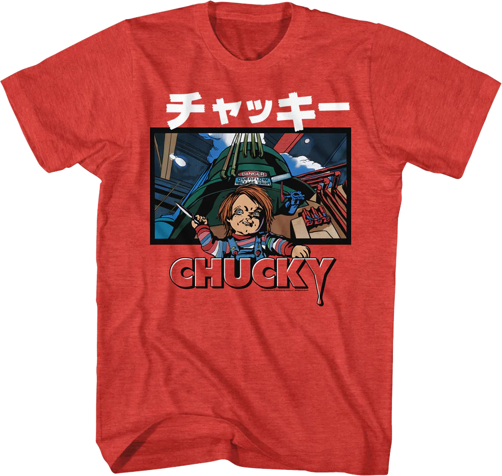 Chucky Japanese Text Child's Play T-Shirt