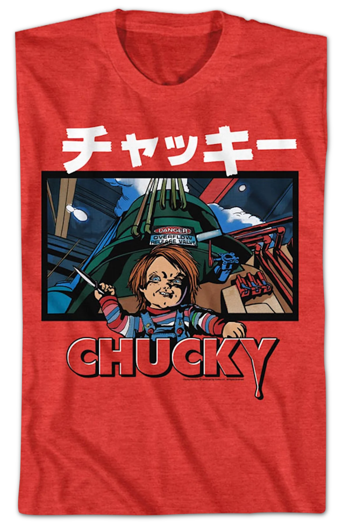 Chucky Japanese Text Child's Play T-Shirt - Image 2