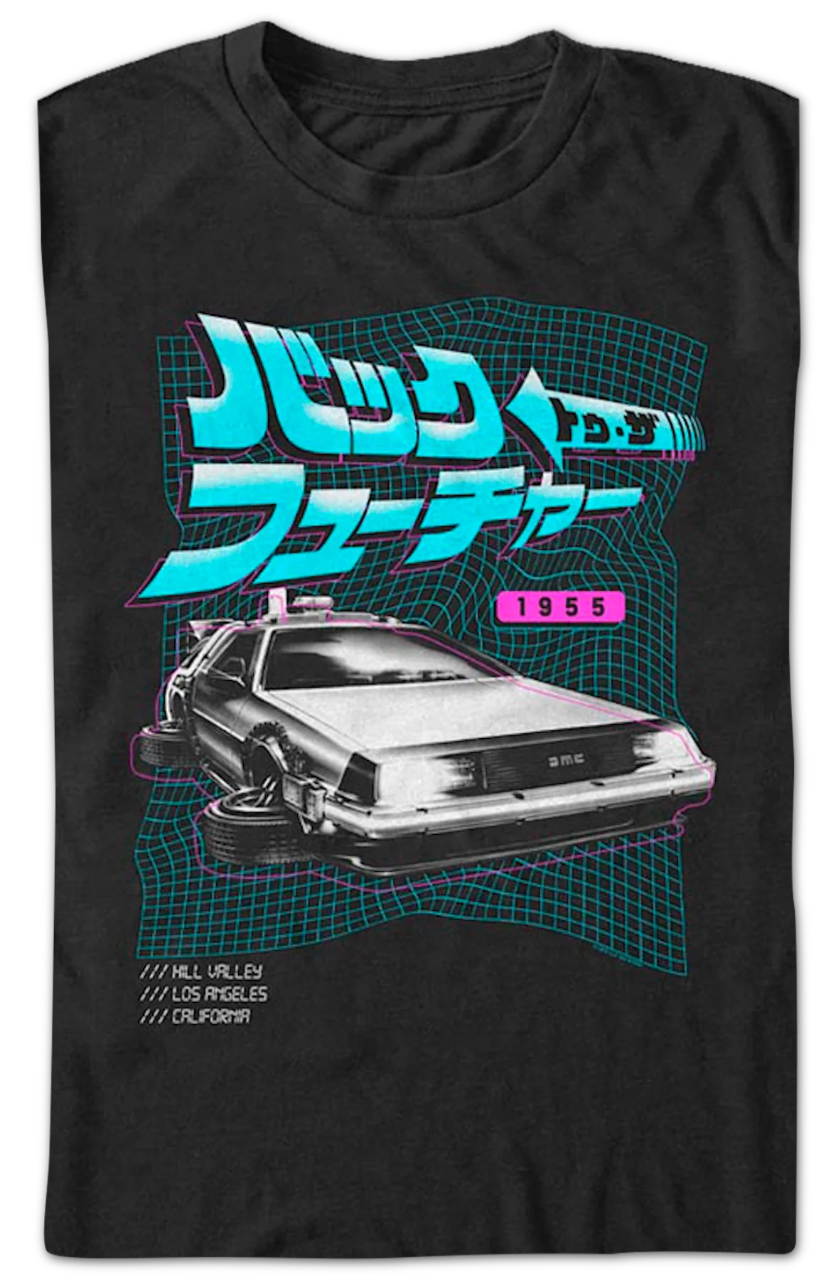 DeLorean & Japanese Logo Back To The Future T-Shirt - Image 2