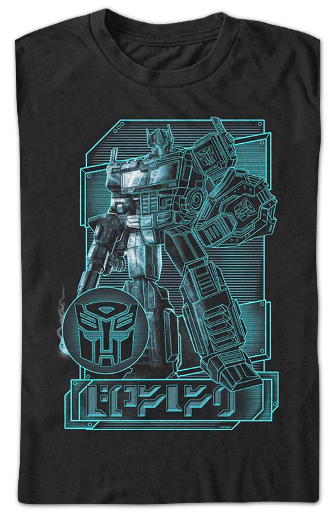 Digital Optimus Prime Transformers T-Shirt - Image 2
