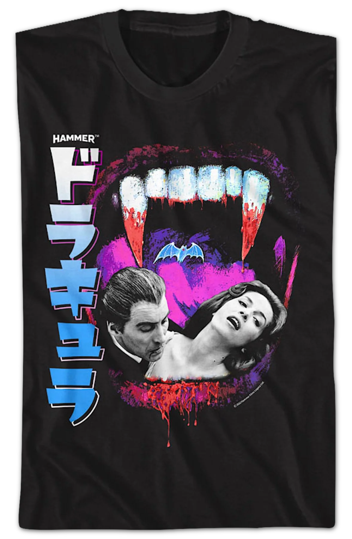 Dracula Japanese Text Hammer Films T-Shirt - Image 2