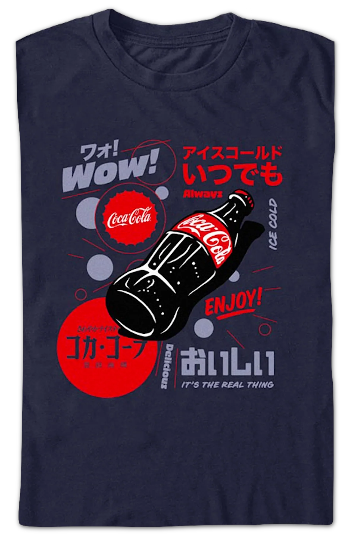 Enjoy Kanji Text Coca-Cola T-Shirt - Image 2