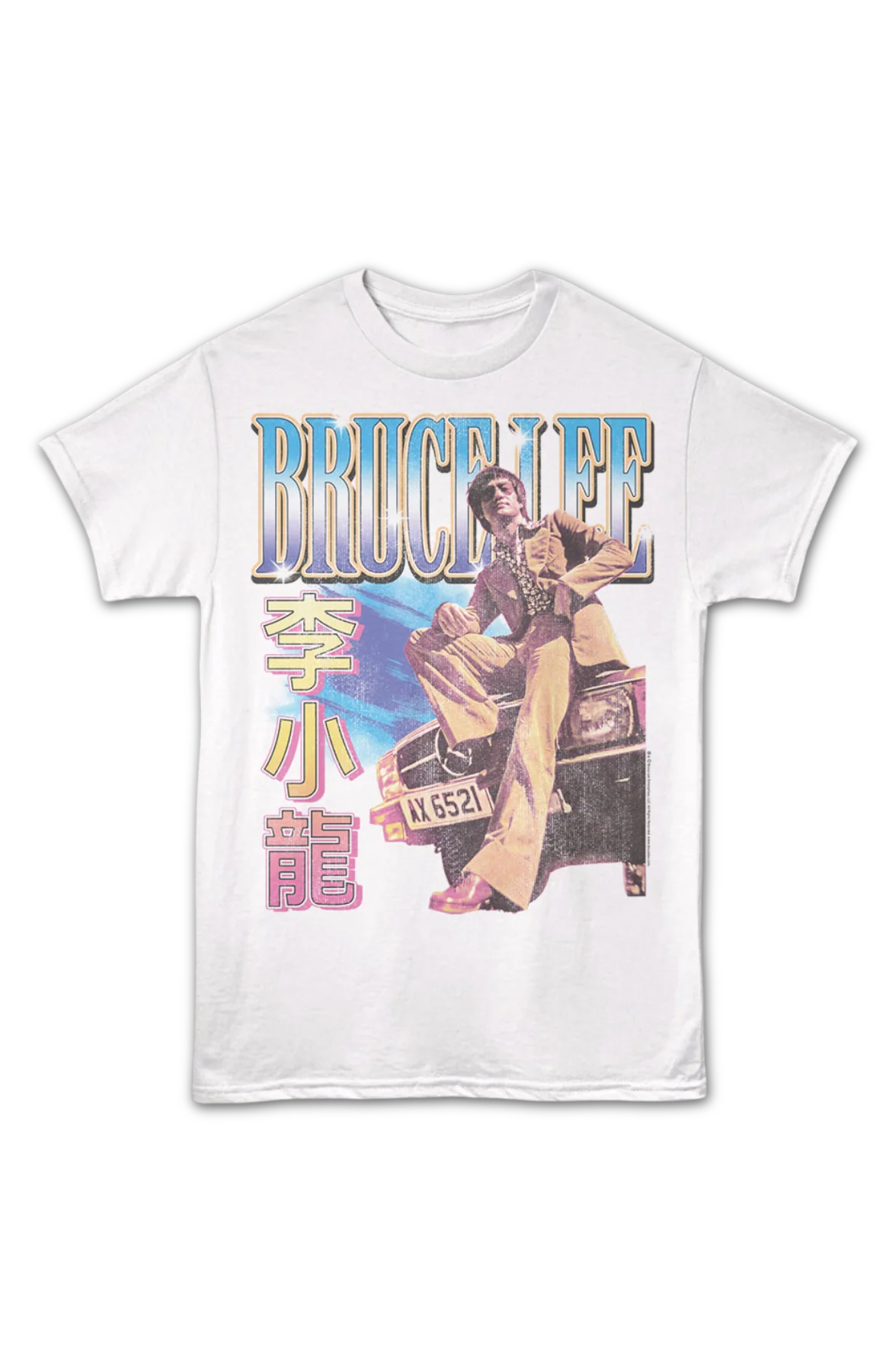 Front & Back Car Pose Bruce Lee T-Shirt - Image 2