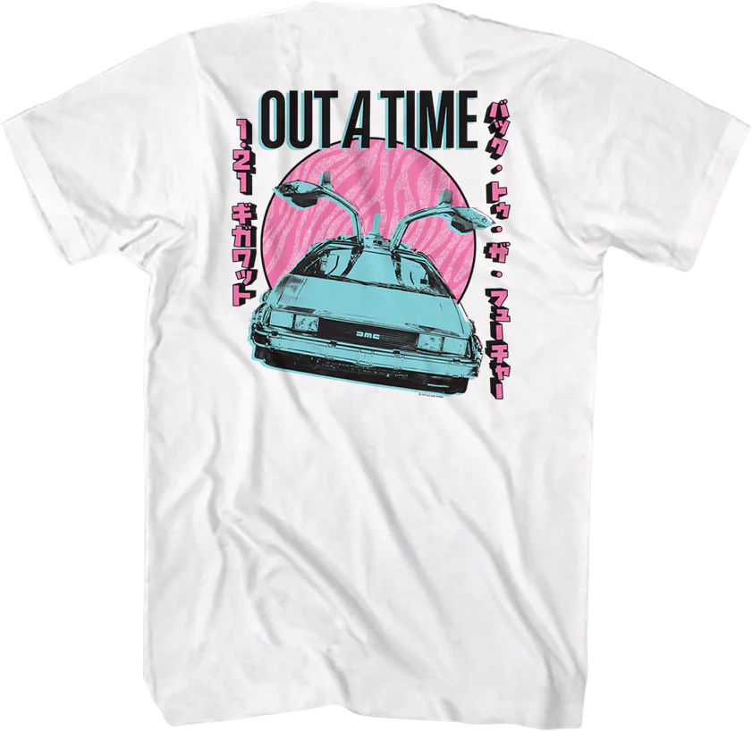 Front & Back DeLorean Back To The Future T-Shirt