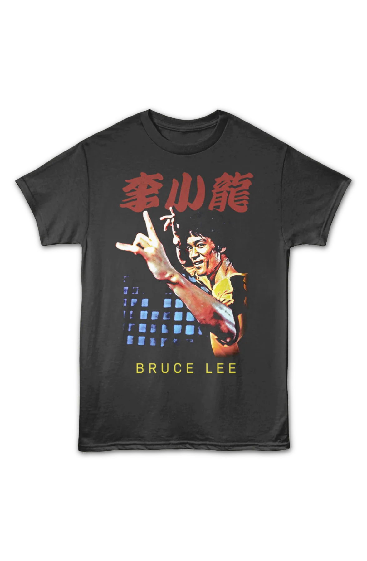Front & Back Vintage Defeat Is A State Of Mind Bruce Lee T-Shirt - Image 2