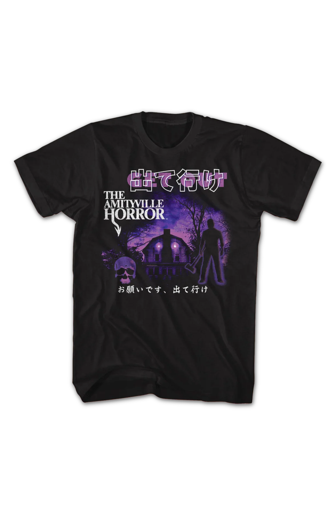 Get Out Japanese Text Amityville Horror T-Shirt - Image 2