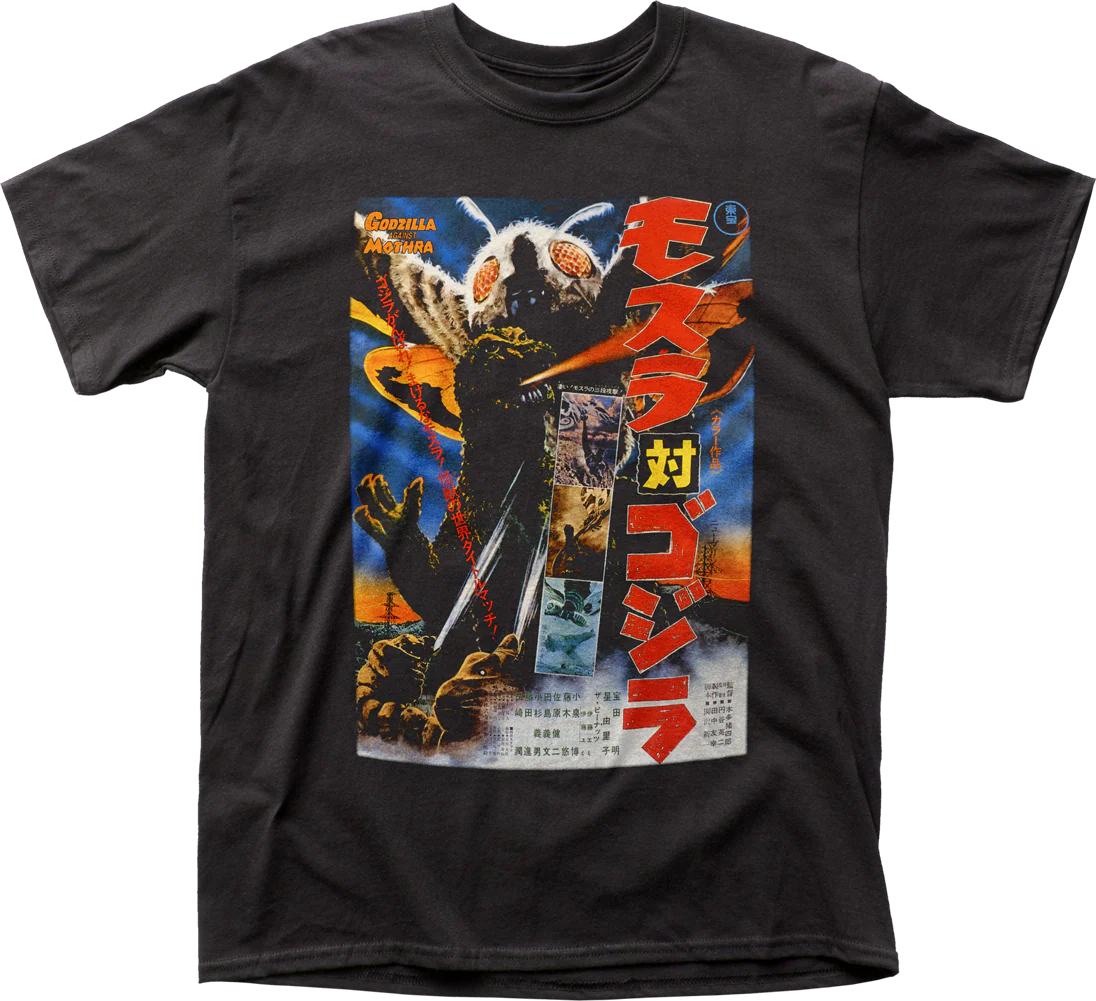 Godzilla Against Mothra T-Shirt