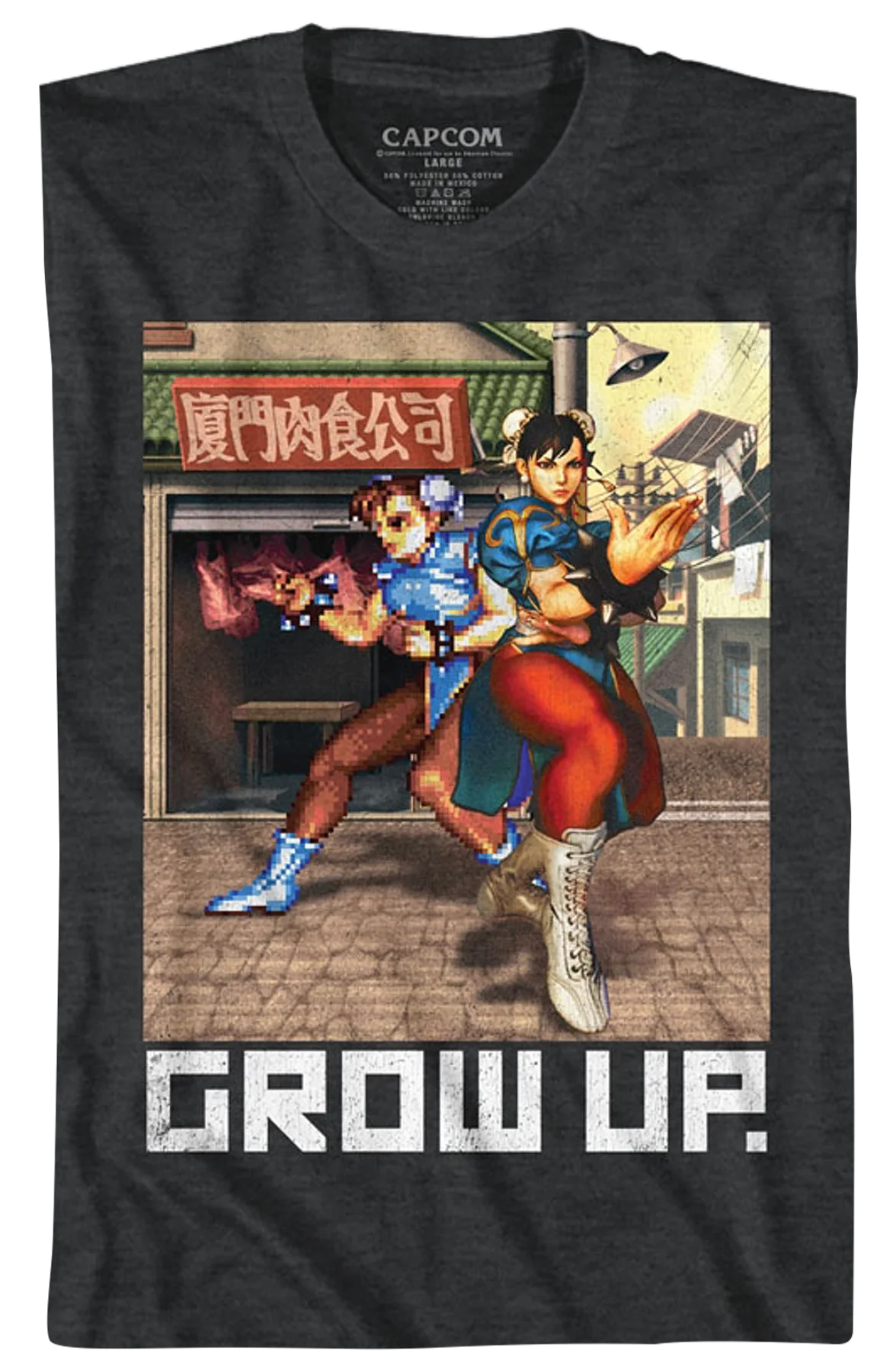 Grow Up Street Fighter T-Shirt - Image 2