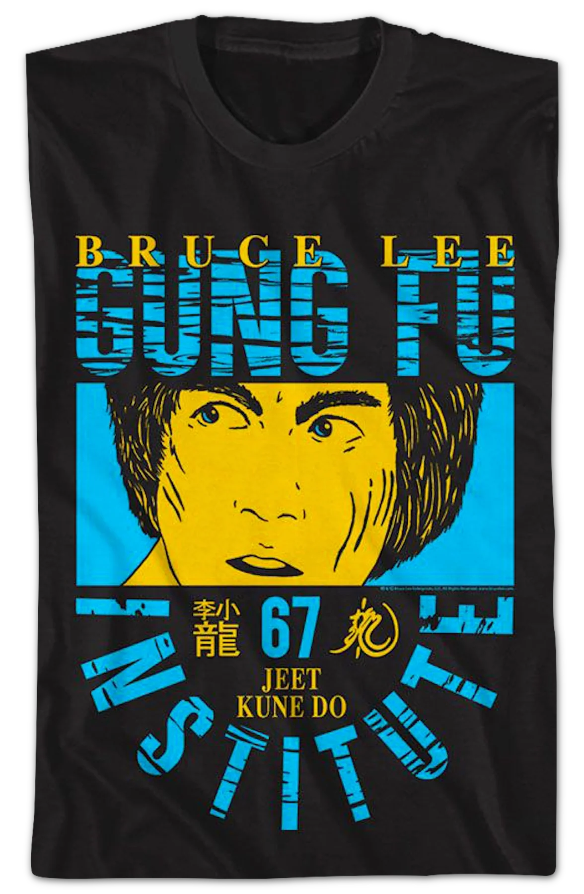 Gung Fu Institute Bruce Lee T-Shirt - Image 2