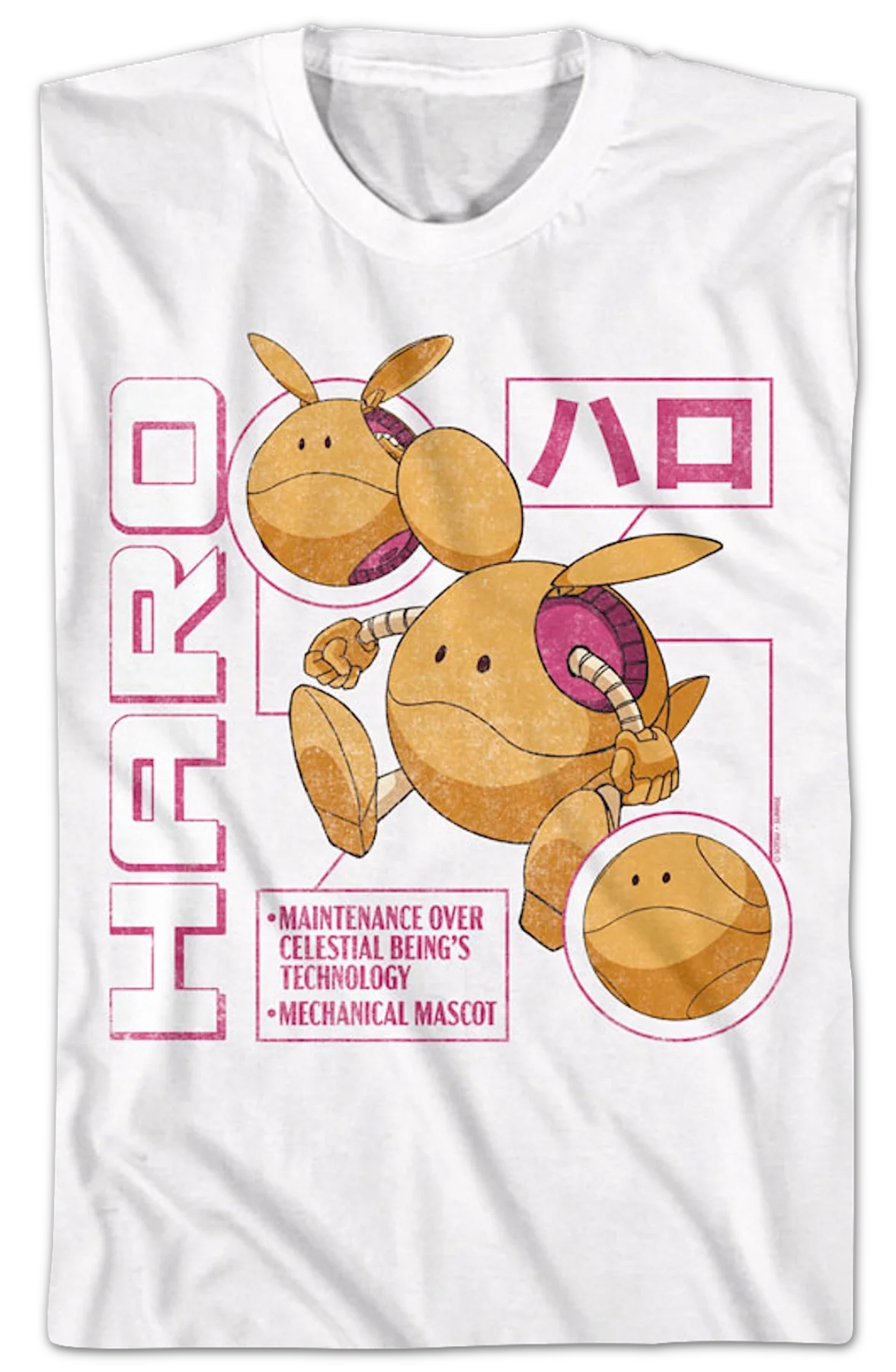 Haro Gundam T-Shirt - Image 2