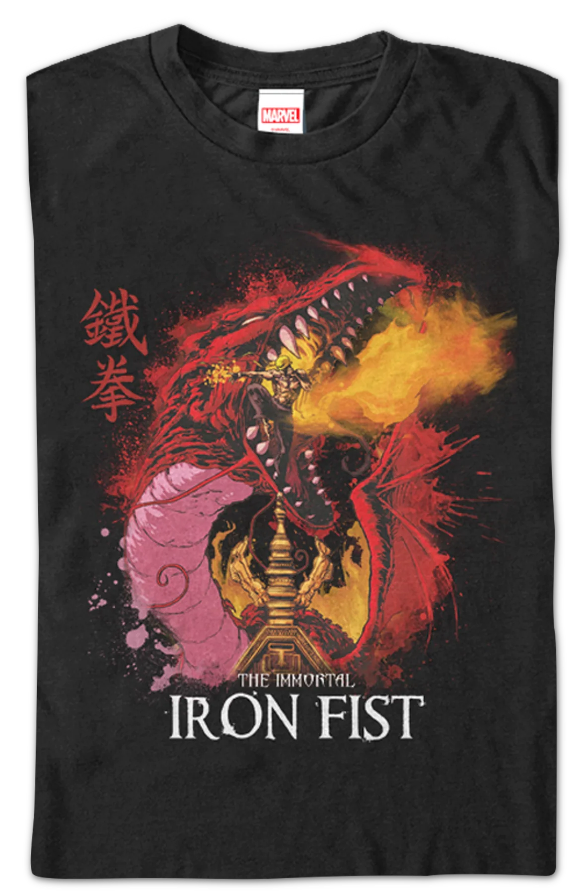 Immortal Iron Fist T-Shirt - Image 2