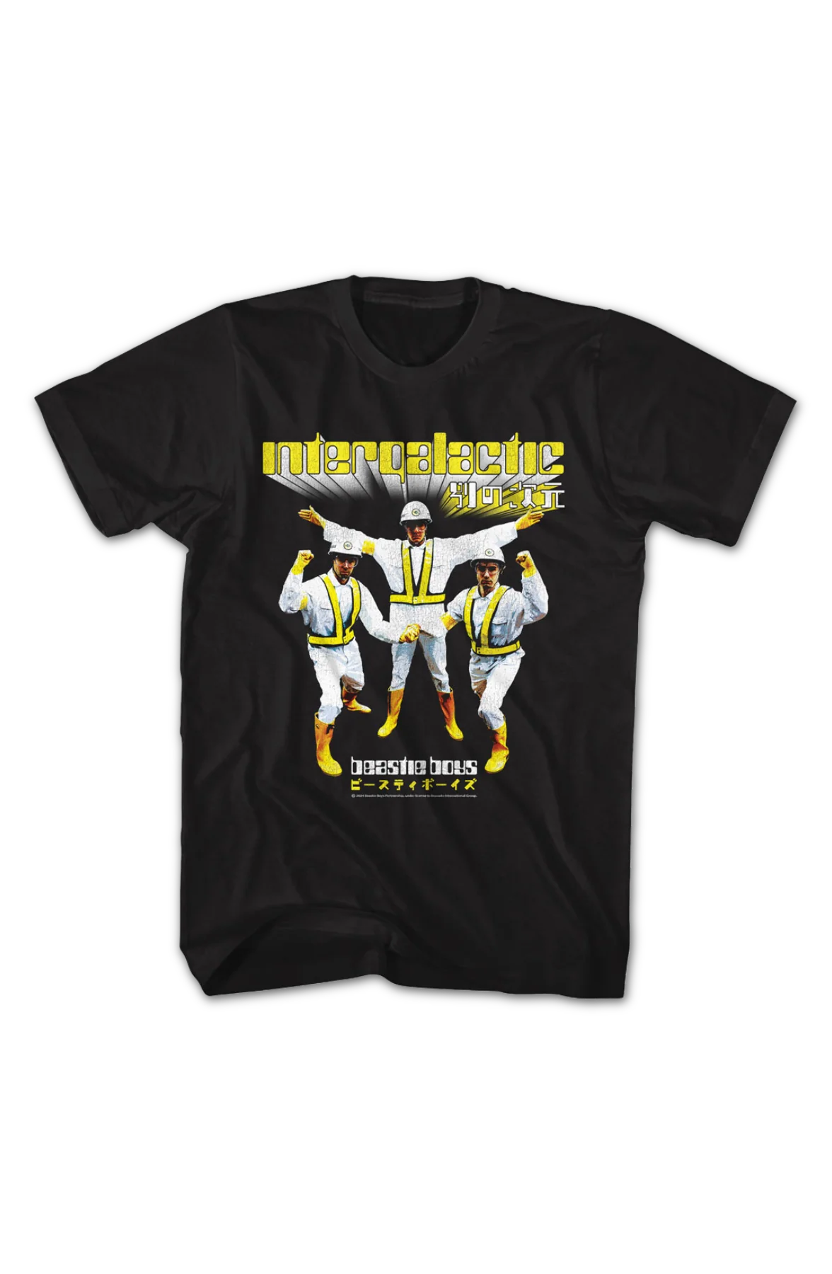 Intergalactic Beastie Boys T-Shirt - Image 2