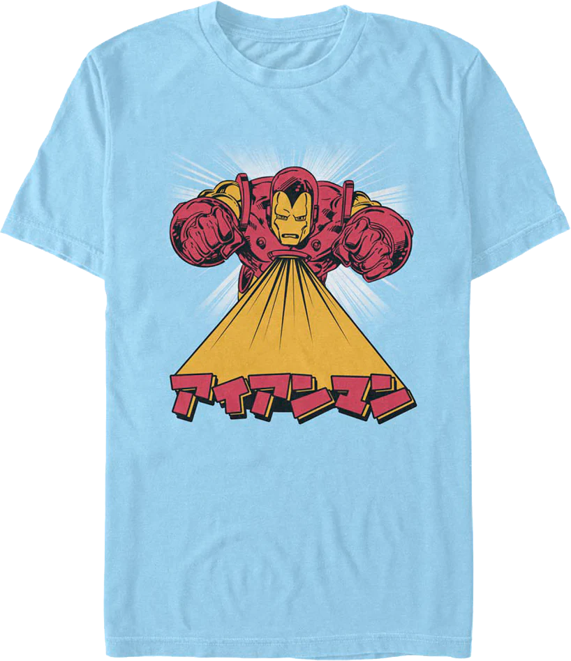 Iron Man Kanji Text Marvel Comics T-Shirt