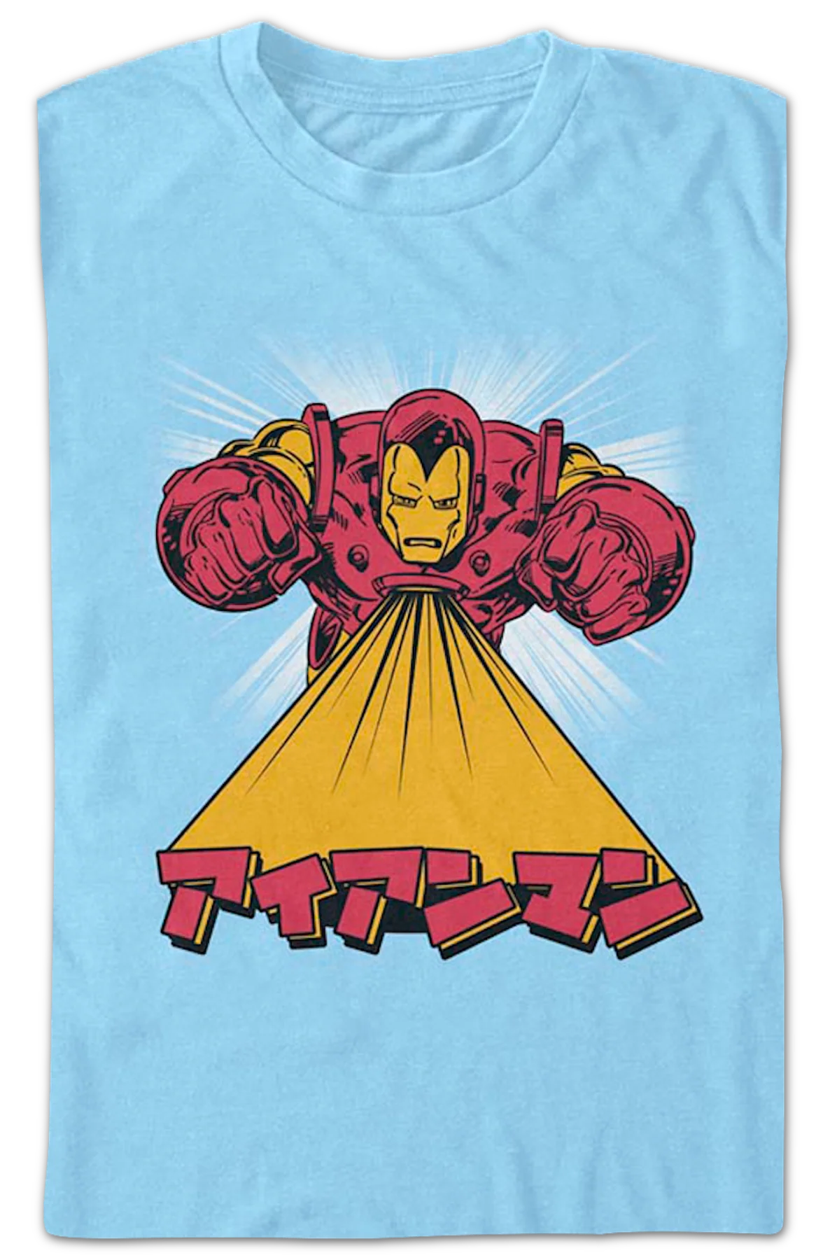 Iron Man Kanji Text Marvel Comics T-Shirt - Image 2