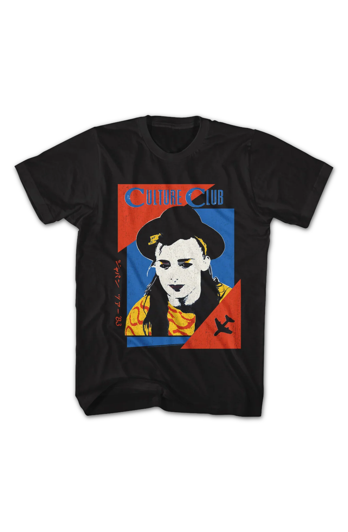 Japan Tour '83 Culture Club T-Shirt - Image 2