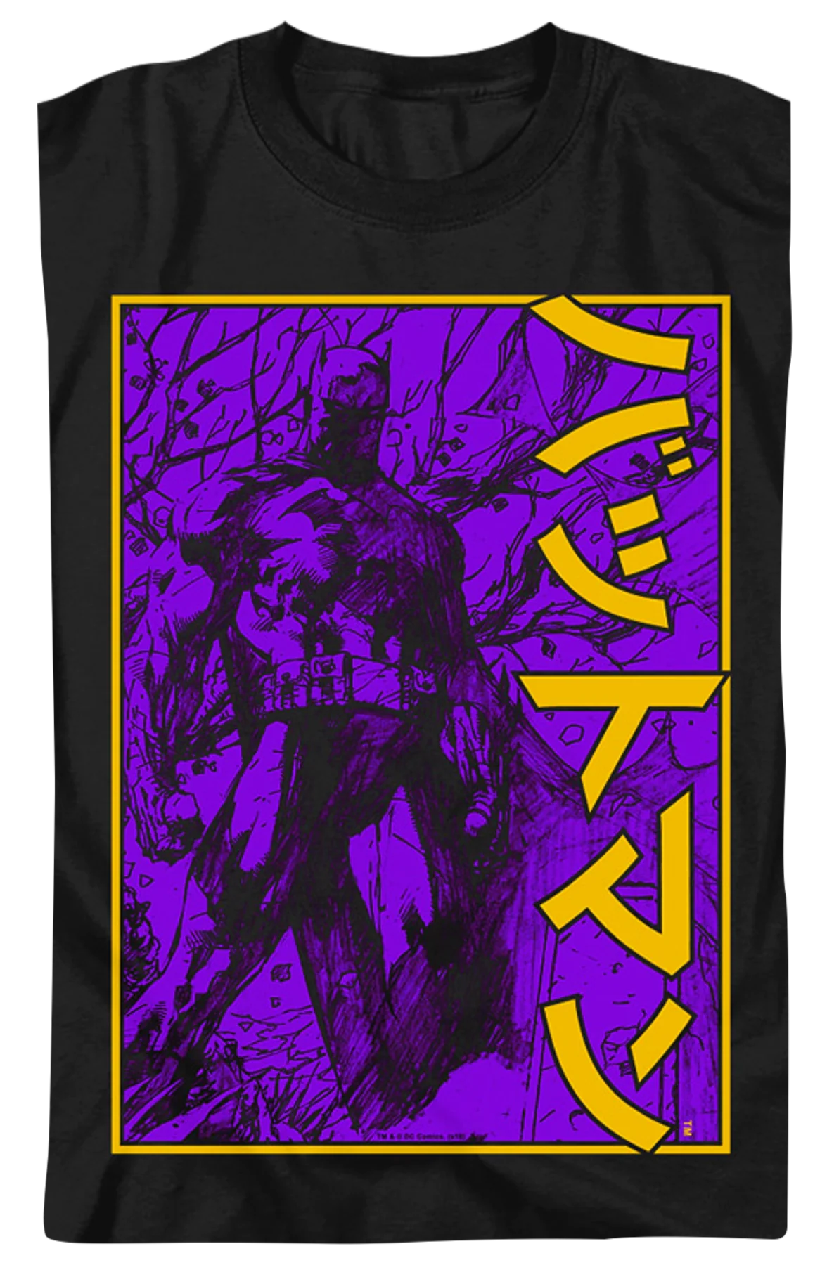 Japanese Batman T-Shirt - Image 2