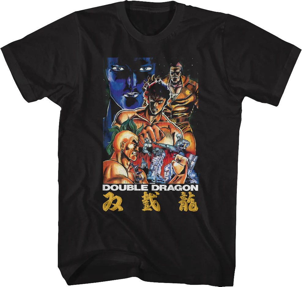Japanese Box Art Double Dragon T-Shirt