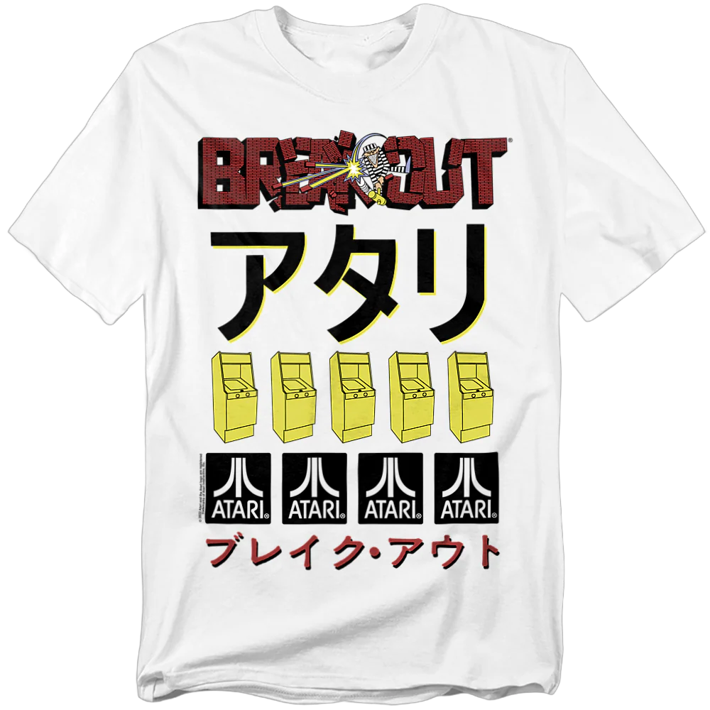 Japanese Breakout Atari T-Shirt