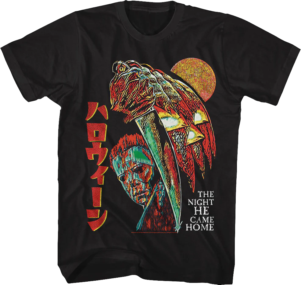 Japanese Collage Poster Halloween T-Shirt