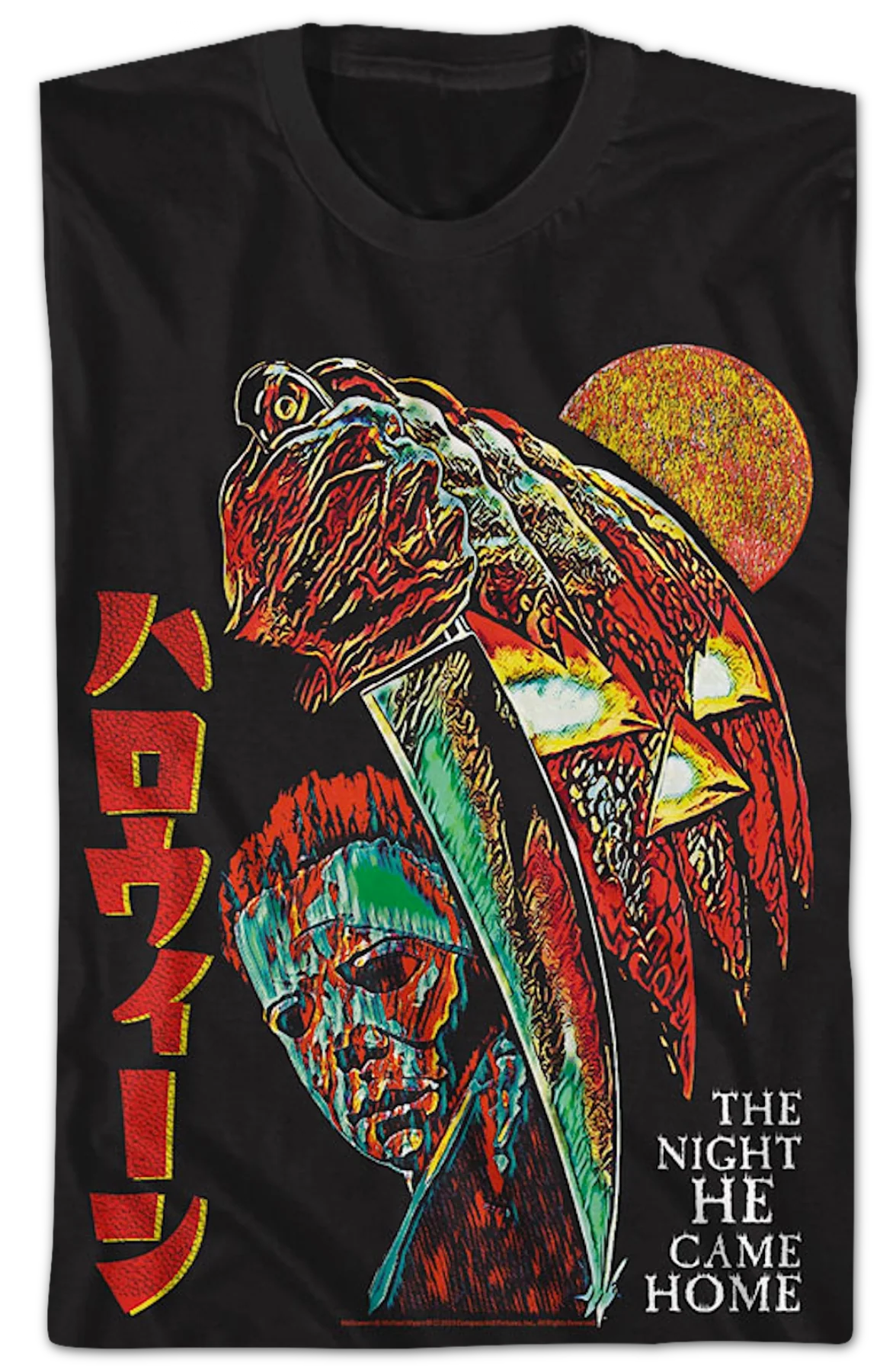 Japanese Collage Poster Halloween T-Shirt - Image 2