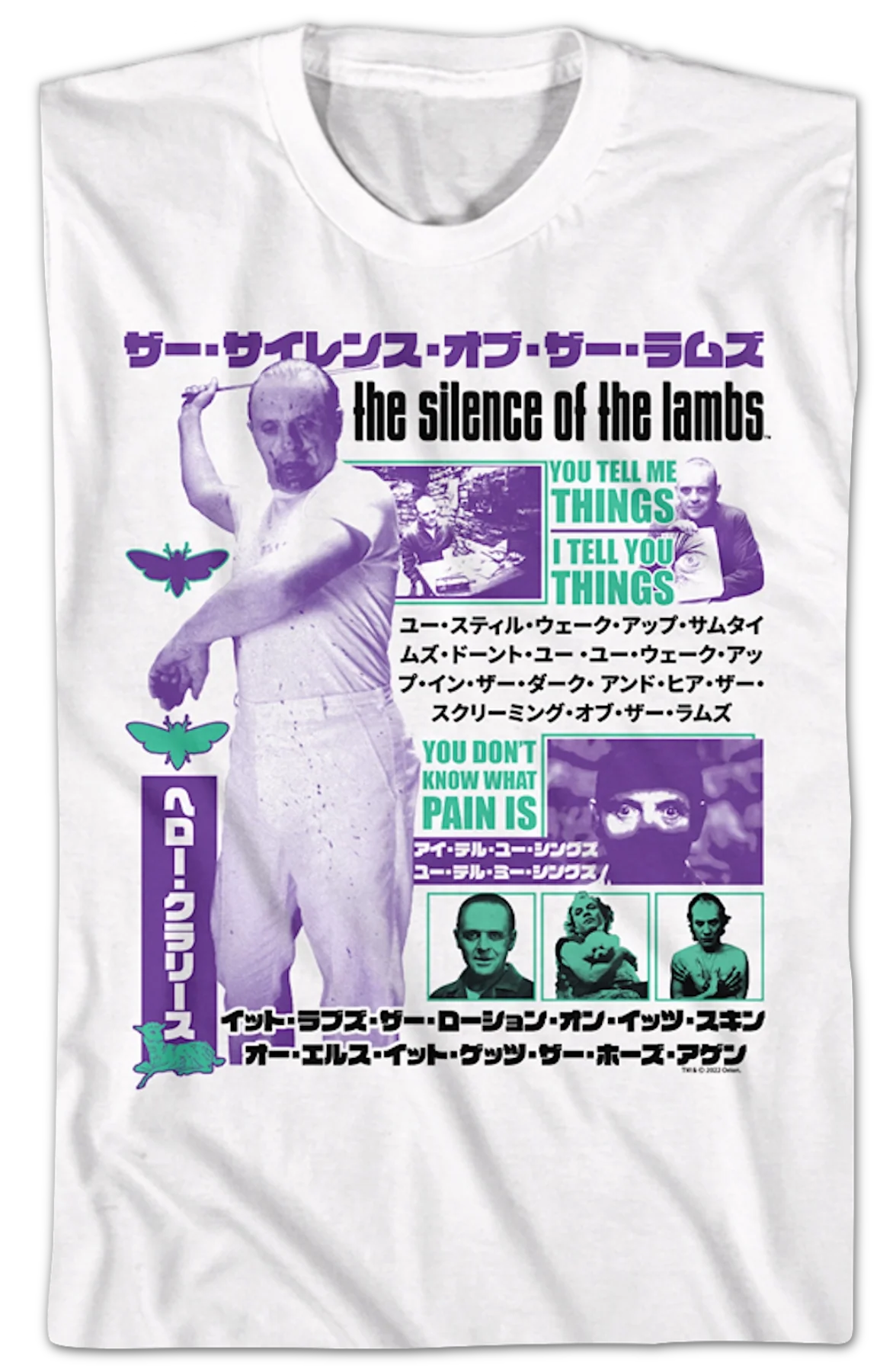 Japanese Collage Silence of the Lambs T-Shirt - Image 2