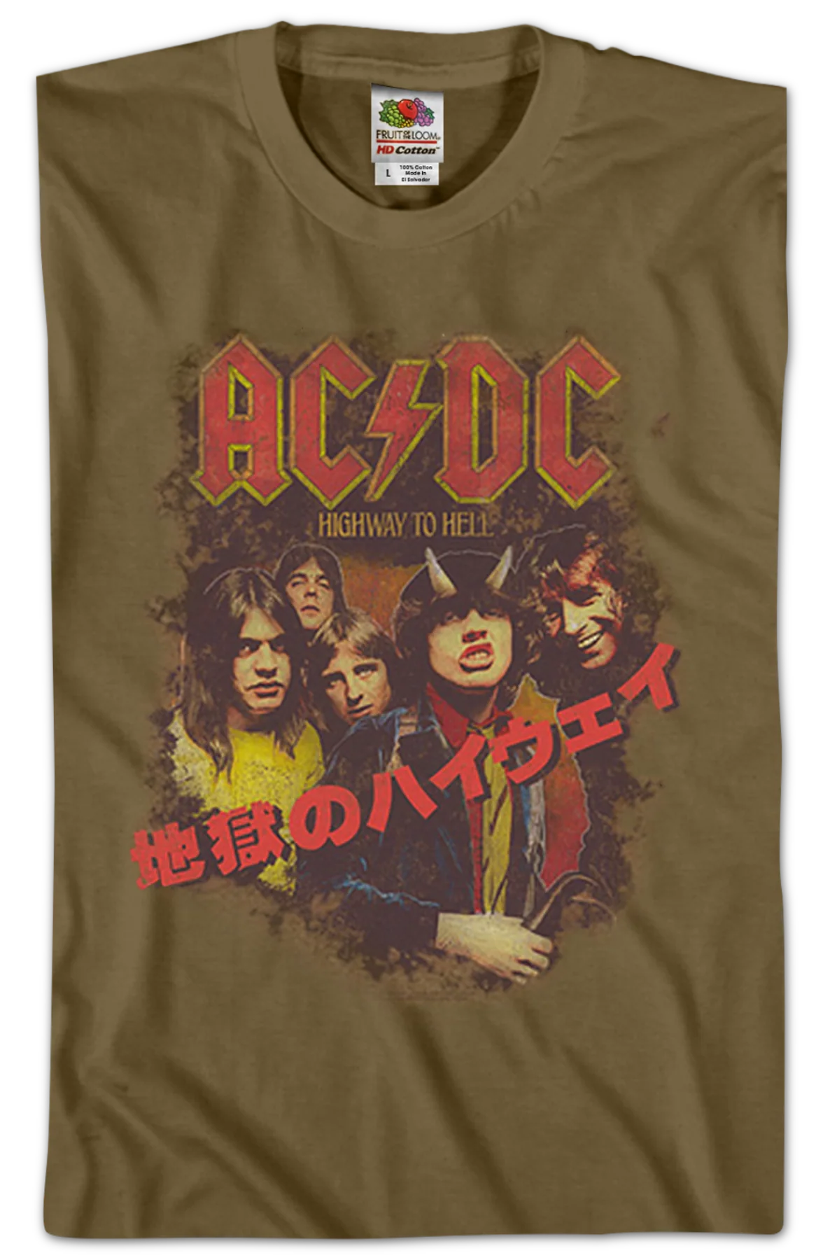 Japanese Highway To Hell ACDC T-Shirt - Image 2