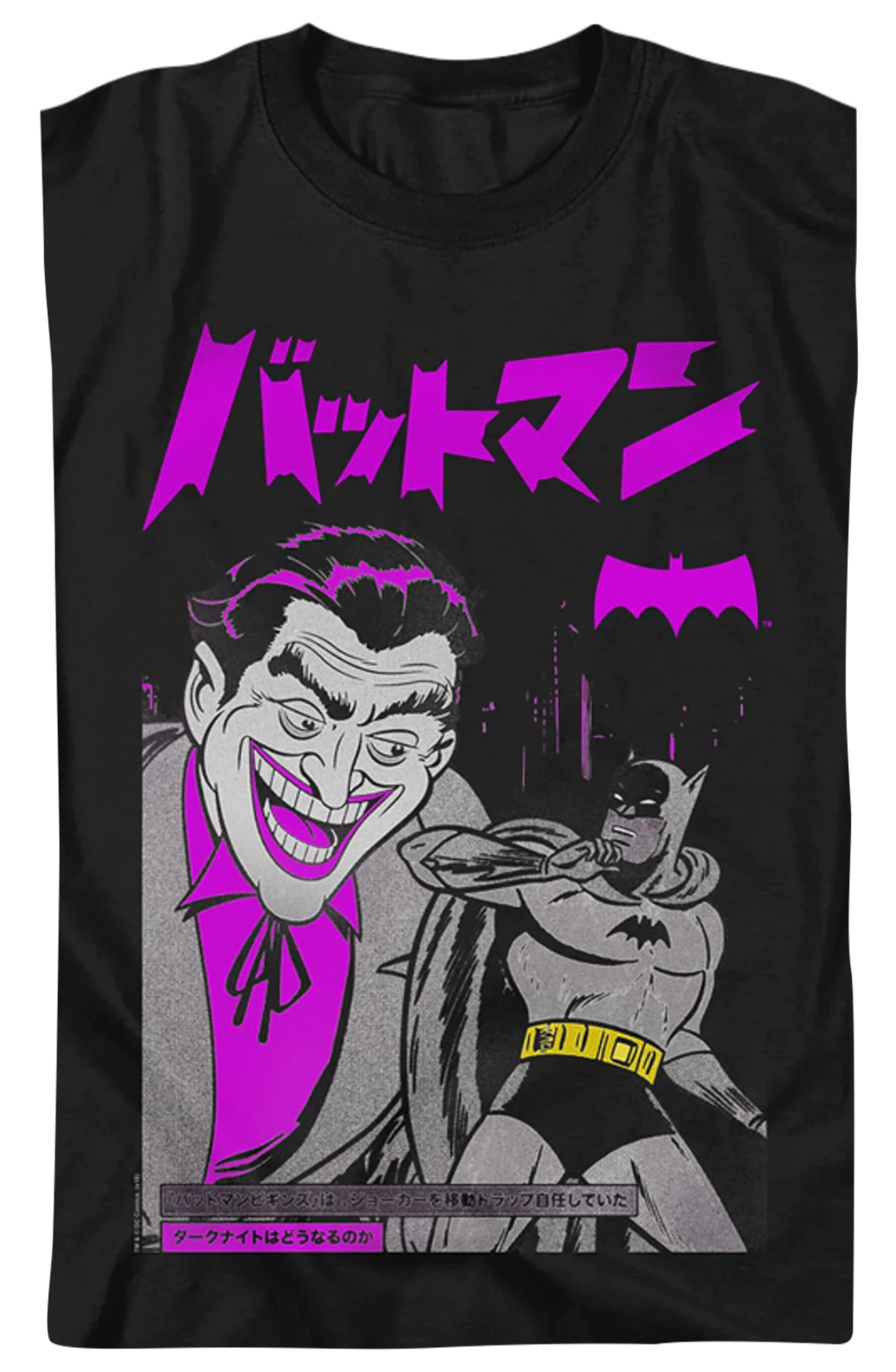 Japanese Joker and Batman T-Shirt - Image 2