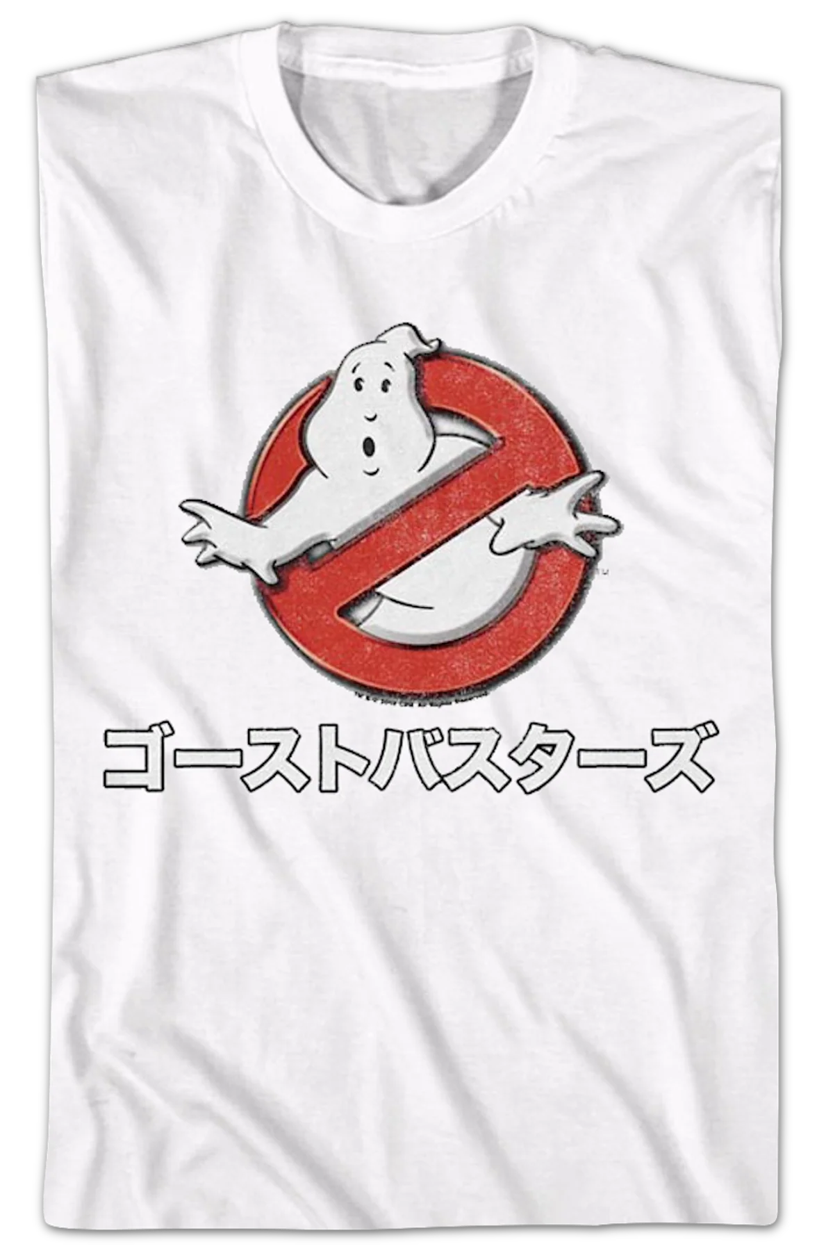 Japanese Logo Ghostbusters T-Shirt - Image 2