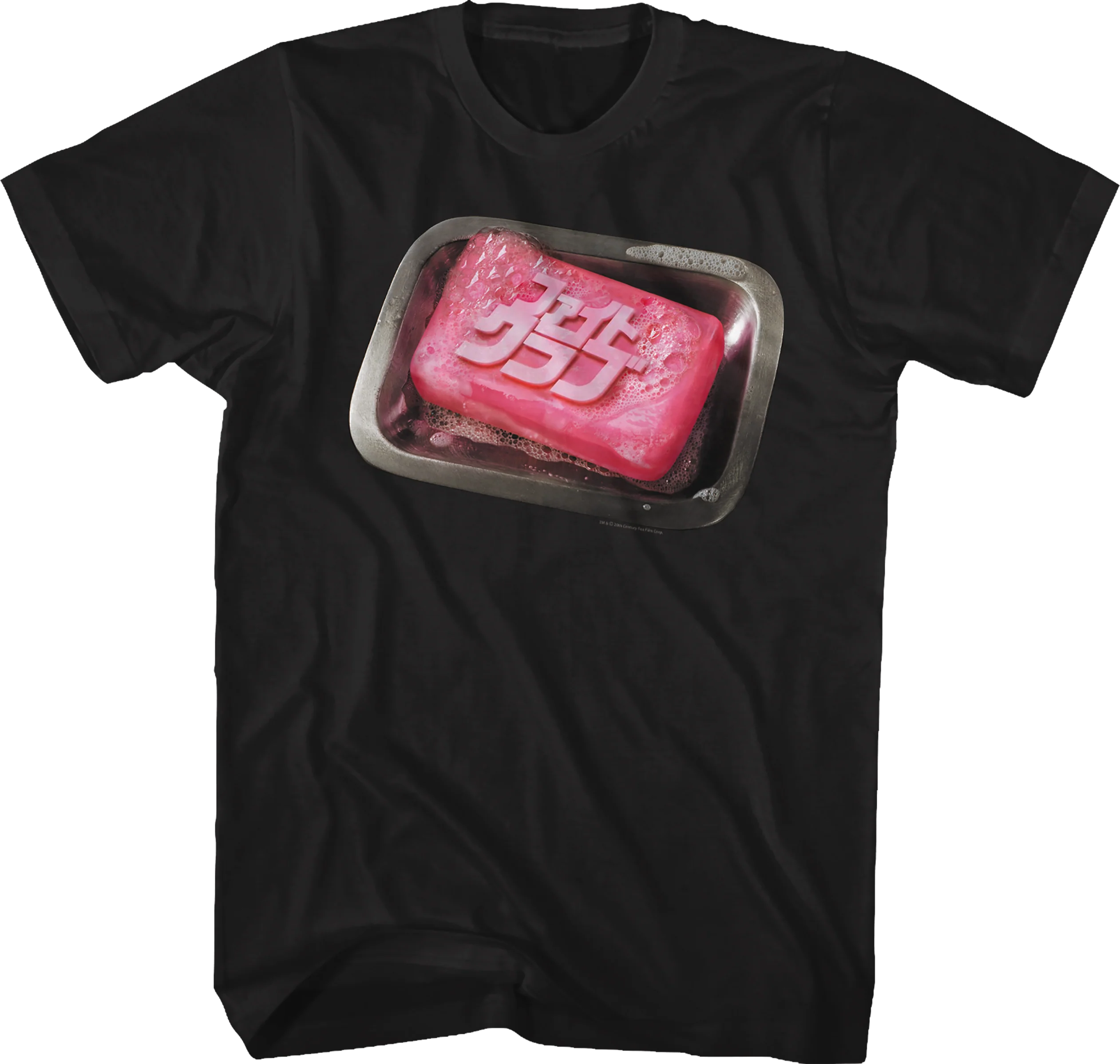 Japanese Movie Poster Fight Club T-Shirt