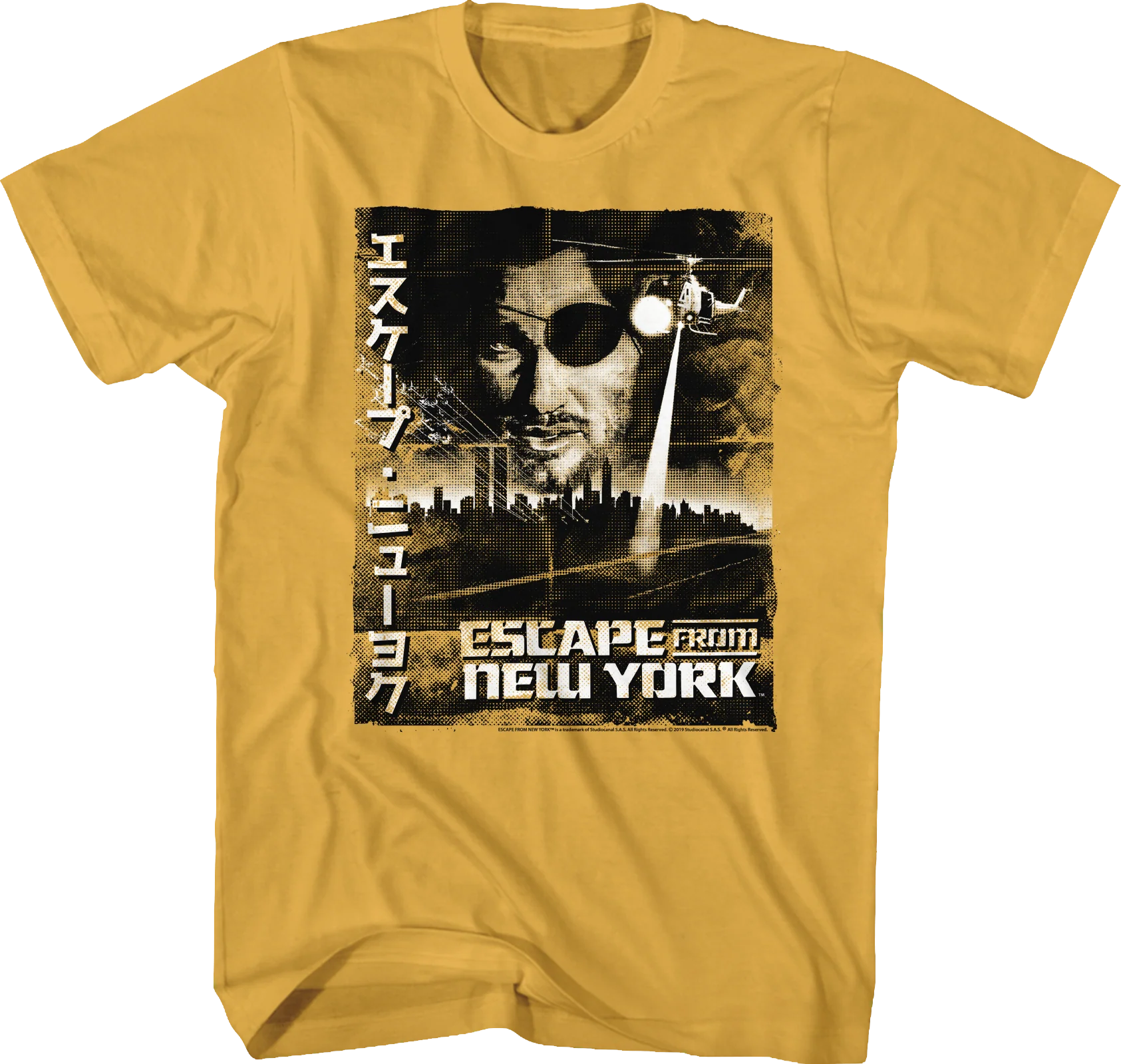 Japanese Poster Escape From New York T-Shirt