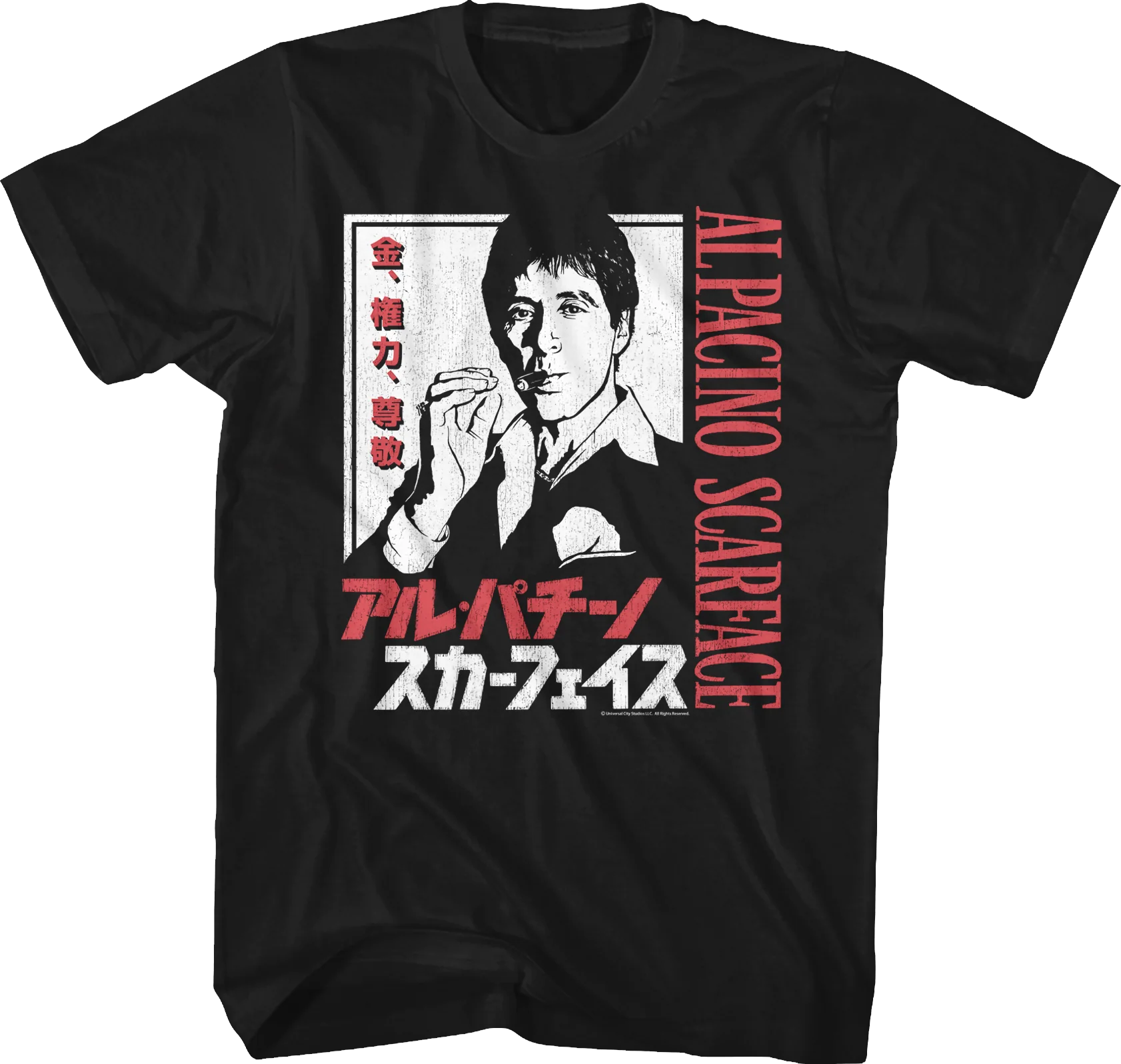 Japanese Poster Scarface T-Shirt
