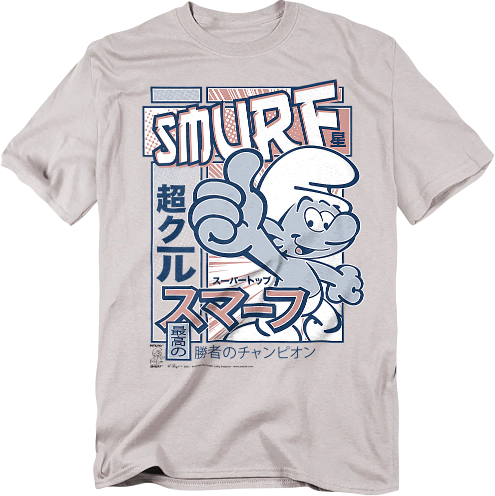 Japanese Poster Smurfs T-Shirt