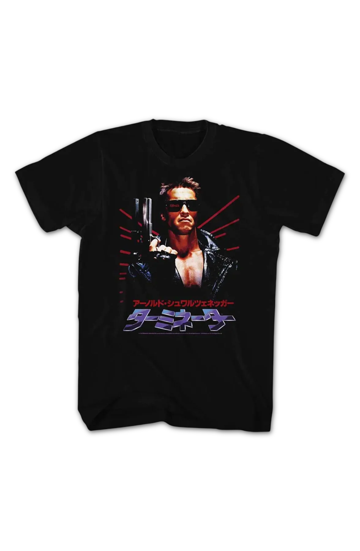 Japanese Poster Terminator T-Shirt - Image 2