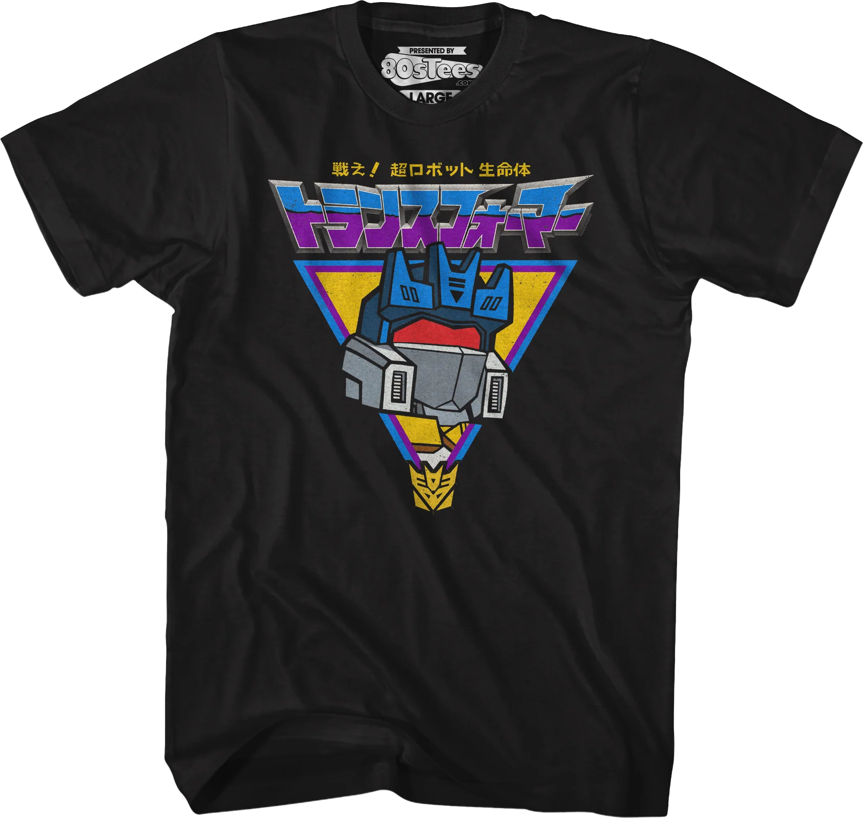 Japanese Soundwave Transformers T-Shirt