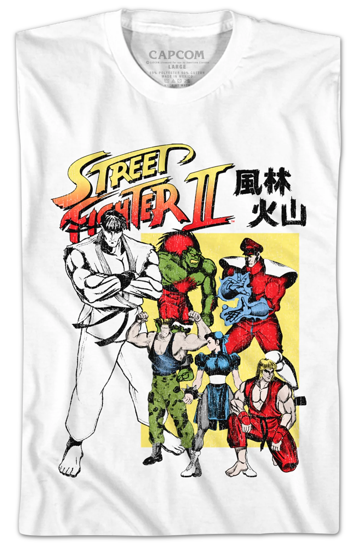 Japanese Street Fighter II T-Shirt - Image 2