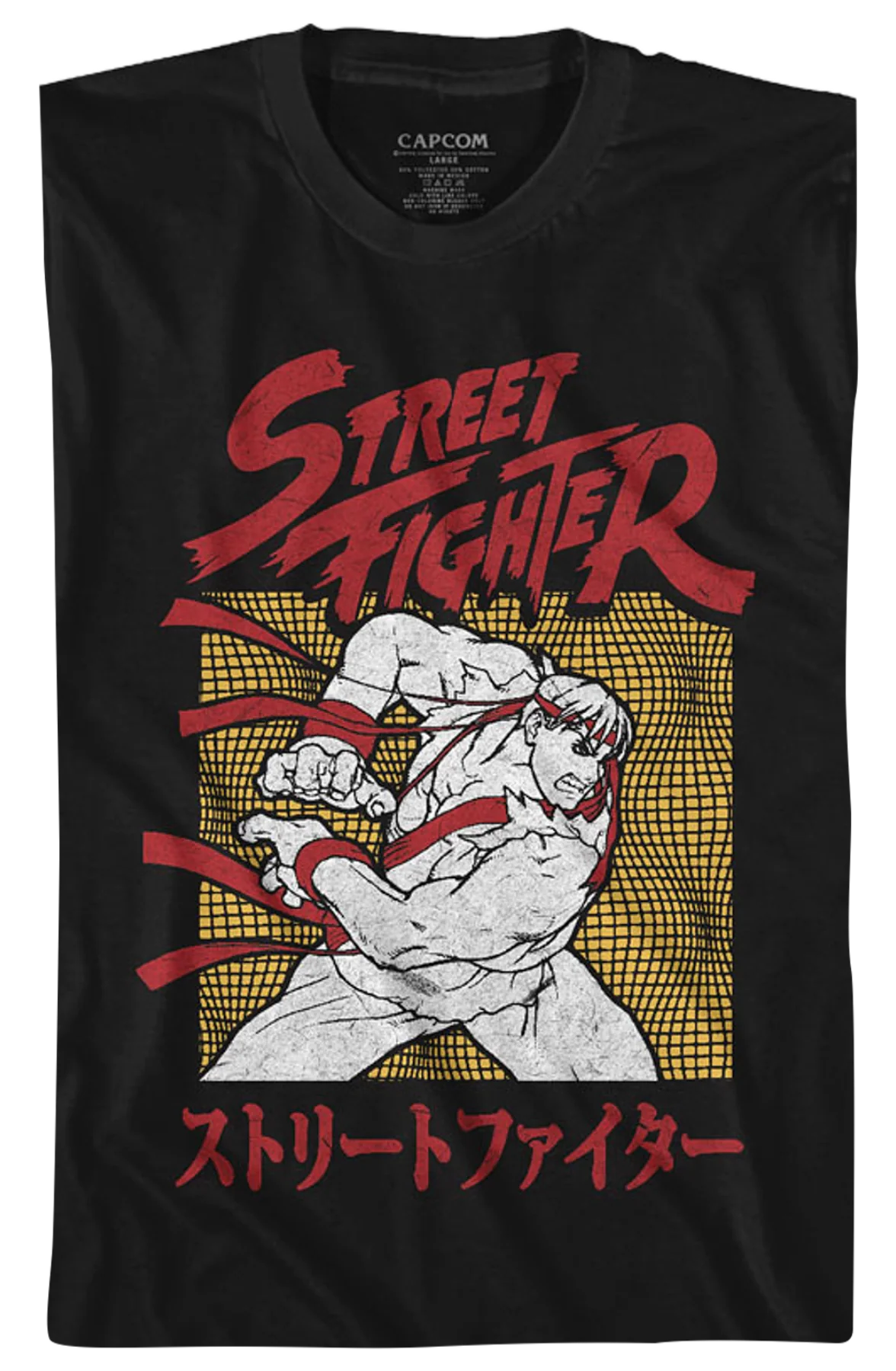 Japanese Street Fighter T-Shirt - Image 2