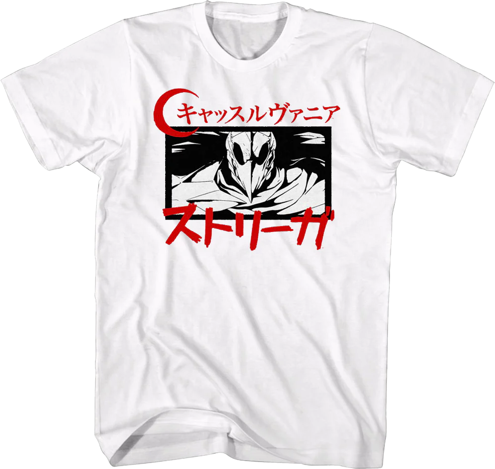 Japanese Striga Castlevania T-Shirt