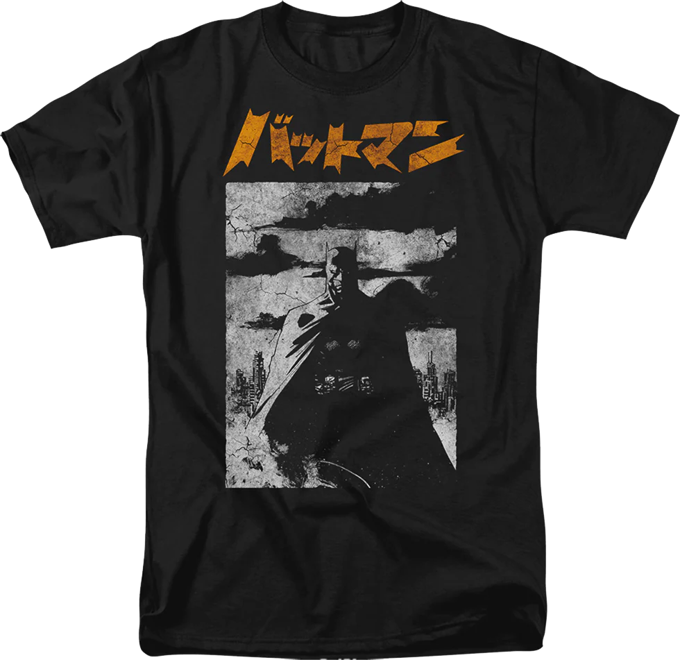 Japanese Text Batman DC Comics T-Shirt