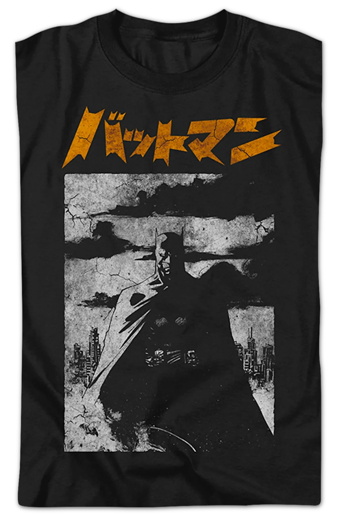 Japanese Text Batman DC Comics T-Shirt - Image 2