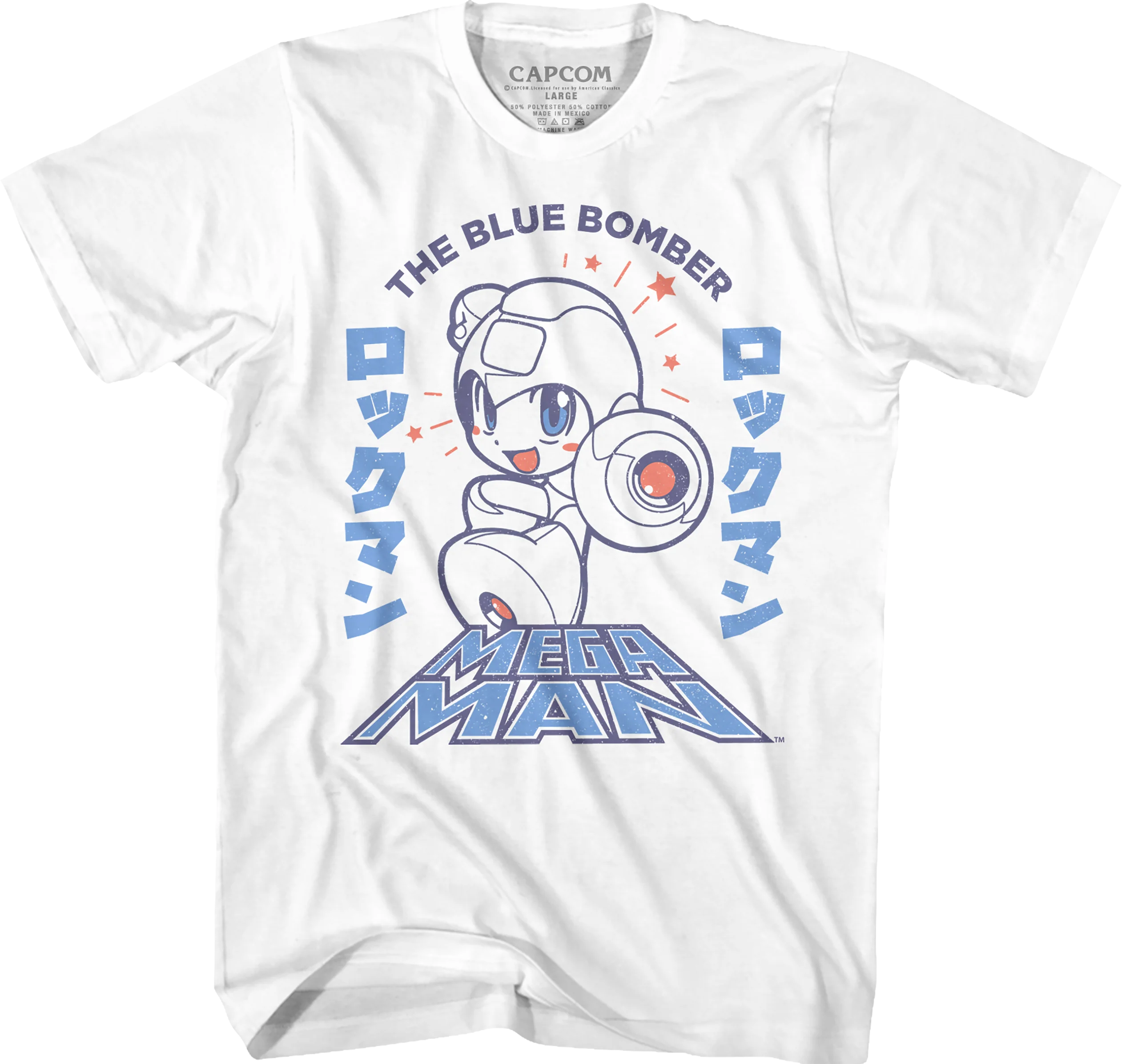 Japanese Text Mega Man T-Shirt