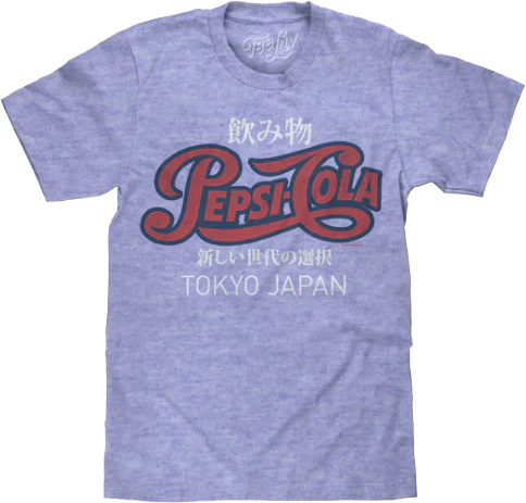 Japanese Text Pepsi T-Shirt