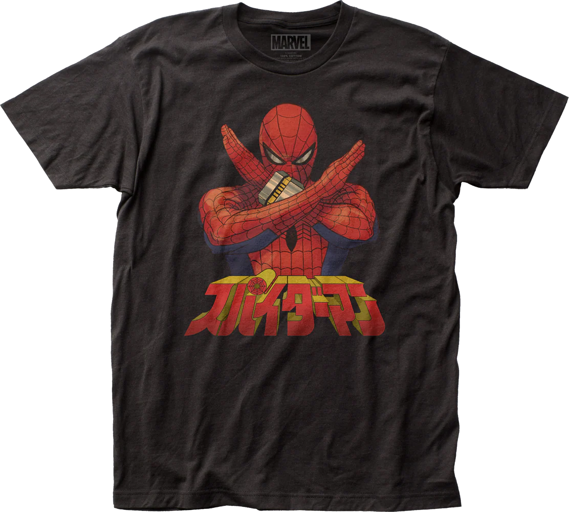 Japanese Text Spider-Man T-Shirt