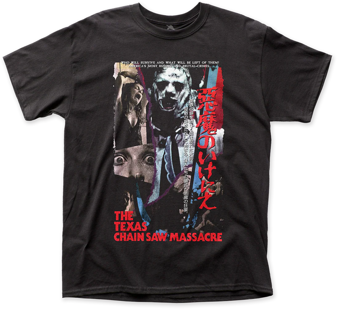 Japanese VHS Texas Chainsaw Massacre T-Shirt